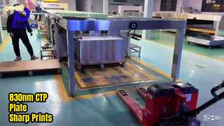 Пластина CTP 830 нм для обычных УФ-чернил