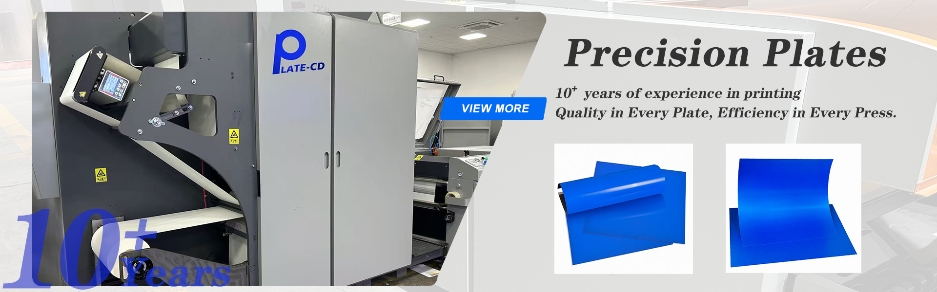 качество Машина делать плиты CTP фабрика