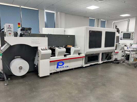 Fully Automatic Speed Adjustment Digital Printing Press Offering Waterbased Pigment Ink and 600600dpi 6001200dpi Resolution for Sharp Visuals (Пресс для цифровой печати с полной автоматической регулировкой скорости)