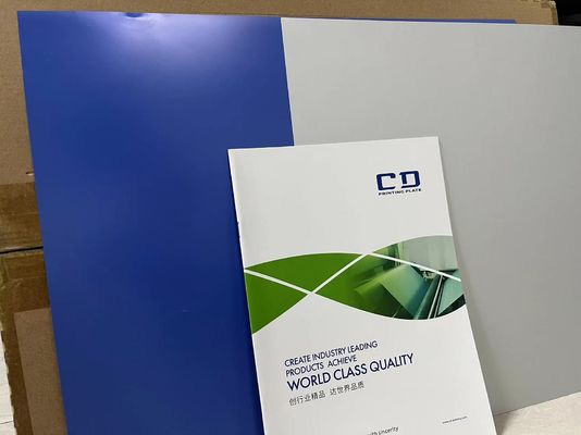 Экологичная беспроцессная CTP пластина с толщиной 0,15-0,30 мм и низкоэнергетической экспозицией 130-150 мДж/м² для устойчивой печати