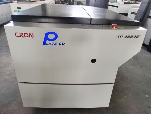 Толщина пластины диапазон от 0,15 до 0,3 мм Компьютерная машина для пластинки с пластинкой CTCP UVCTP Общая масса 1000 кг, обеспечивающая последовательность пластинки