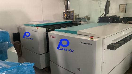 computer plate making machine,CTP plate machine,